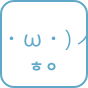 hi 콘